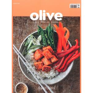 Olive (韓国雑誌) / 2022年1月号［韓国語］［料理］［オリーブ］｜seoul4