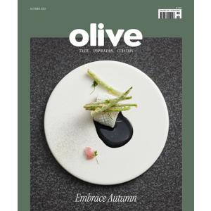 Olive (韓国雑誌) / 2022年10月号［韓国語］［料理］［オリーブ］｜seoul4