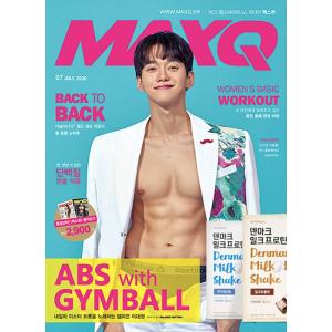 MAXQ (韓国雑誌) / 2020年7月号 (Ａタイプ)［韓国語］［マックスキュー］［フィットネス］｜seoul4