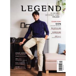 LEGEND MAGAZINE (韓国雑誌) / Vol.023［韓国語］［レジェンドマガジン］