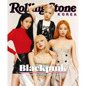 Rolling Stone Korea (韓国雑誌) / #7号 (表紙：BLACKPINK)［韓国語］［音楽］(予約販売 7/11以降発送予定)｜seoul4