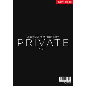 韓国語の漫画 『のだめカンタービレ 1〜25巻セット 全巻完結』 著