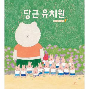 OST / 愛情の条件(KBS韓国ドラマ)｜オリジナルサウンドトラック