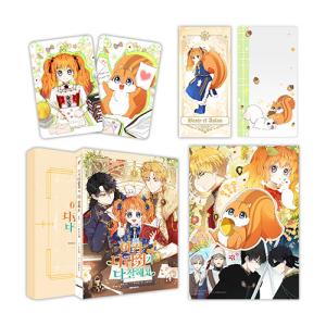 韓国漫画：マンガ) 枯れた花に涙を 第3〜4巻セット(初版特典：ポスト