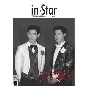 IN STAR (韓国雑誌) / 2019年3月号 : TVXQ Special Edition［韓国語］［海外雑誌］［インスター］｜seoul4