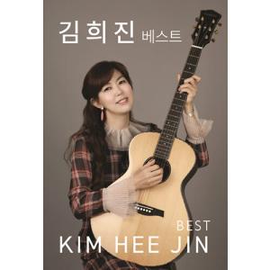 新品 】 宇宙ネコ子 / 日の当たる場所にきてよ アナログLP レコード