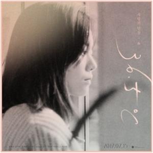 V.A / 同感スペシャルバラードベスト｜オムニバス｜韓国 K-POP CD