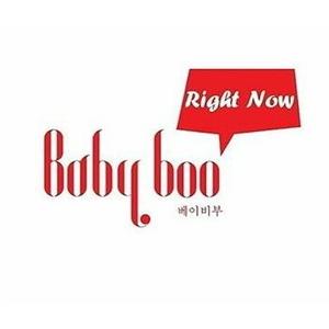 Baby Boo/［プロモ用CD］Right Now［韓国 CD］｜seoul4