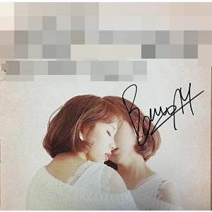 ベク・アヨン /［プロモ用CD］Dear Me (直筆サイン入り)［韓国 CD］｜seoul4