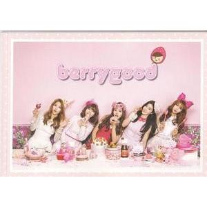 BERRYGOOD / ［プロモ用CD］ビビデバビデブー(直筆サイン入り)｜韓国 K