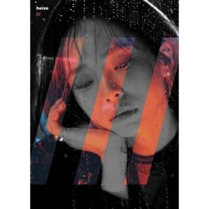 HEIZE / / / / (EP)|韓国 K-...の商品画像