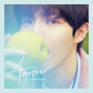 キム・ジェファン(KIM JAEHWAN) / ANOTHER CLASSY VER.｜韓国 K-POP CD