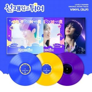 パク・ヒョシン(PARK HYOSHIN) / ミュージカル 笑う男 パク・ヒョシン