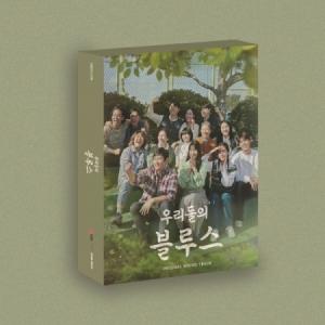 ヒーラー 韓国ドラマ サウンドトラック OST 韓国盤 CD : MUSIC BANK