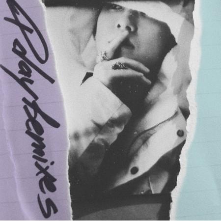 THE QUIETT / Q DAY REMIXES｜韓国 K-POP CD｜ラッパー｜