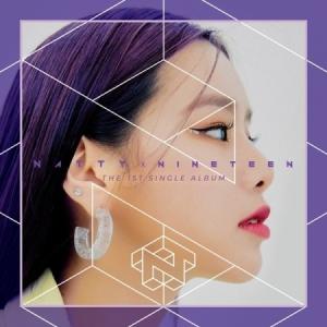 HEIZE / WE DON'T TALK TOGETHER｜韓国 K-POP CD｜ : 創業23周年 韓国