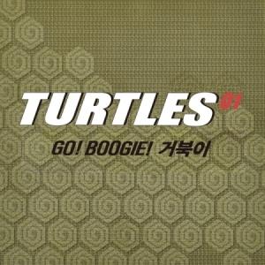 TURTLES(コブギ) / 3集｜韓国 K-POP CD｜EKLD0483 : 創業23周年 韓国