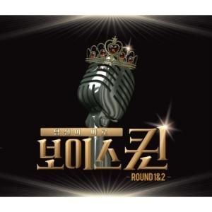 SM STATION S.M. STATION Season1 4CD 韓国 S.M. STATION SEASON 1 (4CD + BOOK)［韓国 CD］ : 韓国音楽専門