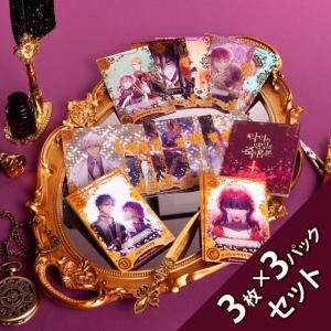 韓国語 小説『デビューできないと死ぬ病気にかかってしまいました 2部