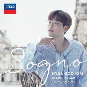 キム・ヒョンス / SOGNO(夢)[韓国 CD]の商品画像