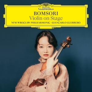 ミュージカルOST)あの日々(クナルドゥル)［スタジオバージョン