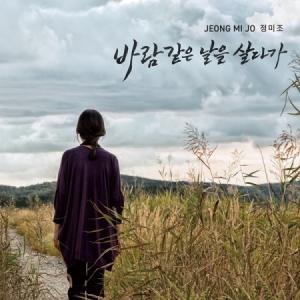 HEIZE / AND JULY｜韓国 K-POP CD｜ : 創業23周年 韓国音楽専門ソウル