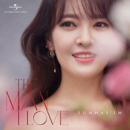 SUNHAE IM(イム・ソンヘ ソプラノ) / THE MAN I LOVE｜クラシック｜韓国 K...