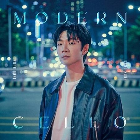 ホン・ジンホ (JINHO HONG) / MODERN CELLO［クラシック］［韓国 CD］