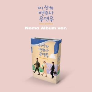 韓国音楽CD『その年、私たちは O.S.T』(2CD+ブックレット+しおり+