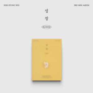 D.O.(EXO) / 成長 POPCORN V...の商品画像
