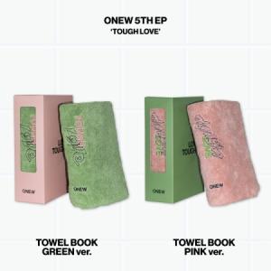 オニュ(ONEW)(SHINEE) / TOUGH LOVE (TOWEL BOOK VER.) (２種から１種ランダム発送)｜CDではありません｜