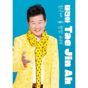 イ・ムンセ / 4集(LPレコード盤) : 創業23周年 韓国音楽専門ソウル
