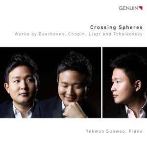 OST / 花が咲けば、月を想い(2CD)(KBS韓国ドラマ)｜オリジナルサウンド