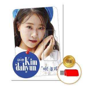 ユンナ(Younha) / RESCUE｜韓国 K-POP CD｜ : 創業23周年 韓国音楽専門