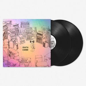 NARU / 自家撞着(180g 2LP)(LPレコード盤)