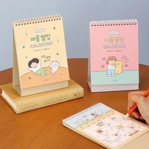 seoul4_htt2310059083939