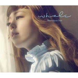 WHALE / TREMULOUS STAR(1ST EP)｜韓国 K-POP CD｜