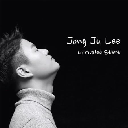 イ・ジョンジュ / UNRIVALED START (1集)［韓国 CD］