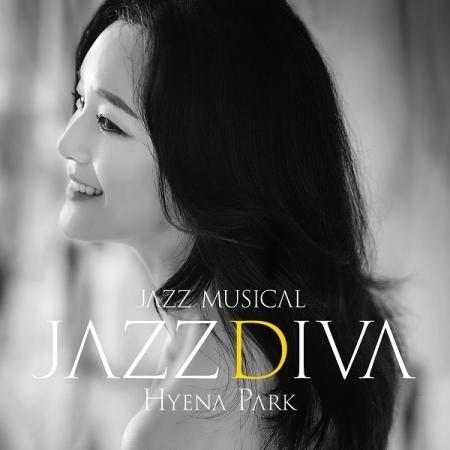 パク・ヒェナ / JAZZ DIVA｜ジャズ｜韓国 K-POP CD｜