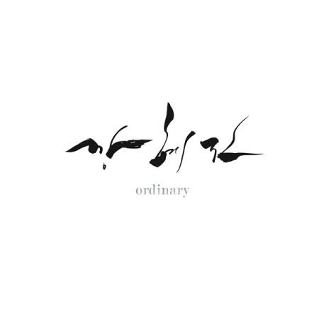 チャン・ヘジン(JANG HYEJIN) / ORDINARY(EP)｜韓国 K-POP CD｜