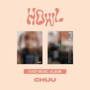 チュー(CHUU)(ex.今月の少女) / HOWL(EVER MUSIC ALBUM)｜CDではありません｜