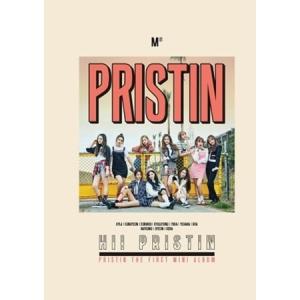 PRISTIN / HI PRISTIN (1ST ミニアルバム) (PRISMATIC VER)［韓国 CD］｜seoul4