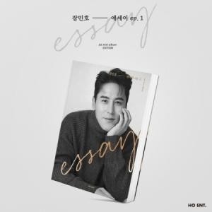 チャン・ミンホ (JANG MINHO) / エッセイ EP.1［トロット：演歌］［韓国 CD］