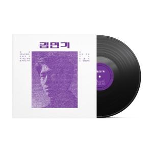 キム・ミンギ(KIM MIN KI) / キム・ミンギ 1971(180g ブラック盤)(LPレコード盤)