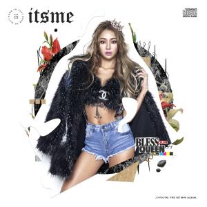 ヒョリン(HYOLYN)(SISTAR) / IT’S ME｜韓国 K-POP CD｜
