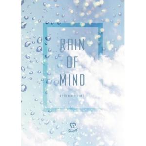 SNUPER / RAIN OF MIND (3RD ミニアルバム)［韓国 CD］｜seoul4