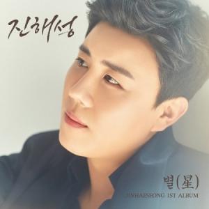 OST / MY DEMON(SBS韓国ドラマ)(LPレコード盤) : 創業23周年 韓国音楽