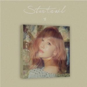 ビョル (STAR) / STARTRAIL (6集)［韓国 CD］｜seoul4