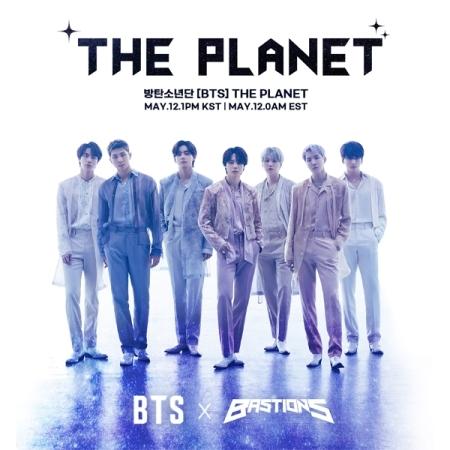 BTS 防弾少年団 / THE PLANET (BASTIONS OST)［韓国 CD］