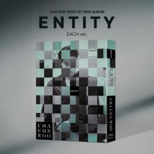 チャ・ウヌ (CHA EUNWOO) (ASTRO) / ENTITY (1ST ミニアルバム) EACH VER.［韓国 CD］｜seoul4